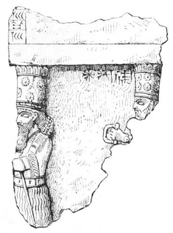 Fig. 113.&mdash;Fragment from Babylon. British Museum. Height 11
inches, width 9 inches.