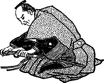 Illustration: Honzo kneeling holding outstretched sheathed
sword with two hands