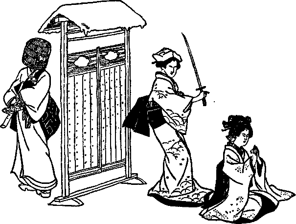 Illustration: Tonase has a raised sword behind kneeling
Konami. A person is behind a screen